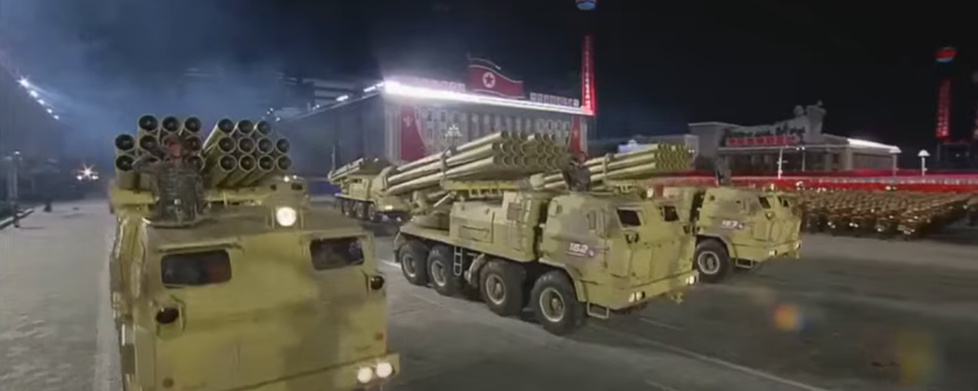 North Korean MLRS system at parade dedicated to the 75th anniversary of the founding of the Korean Workers' Party. - Sputnik International, 1920, 12.02.2024
