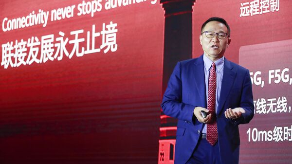 David Wang, Huawei executive director and chairman of the investment review board, speaks at the Huawei Ultra-Broadband 2020 Event in Beijing on 14 October 2020 - Sputnik International
