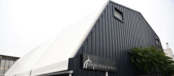 A view of the Grand Mosque de Pantin - Sputnik International