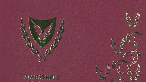 Cyprus passport cover - biometric - Sputnik International