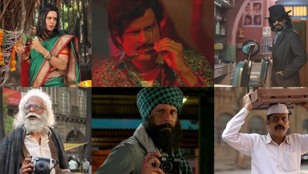 Screenshots from the Suraj Pe Mangal Bhari movie - Sputnik International