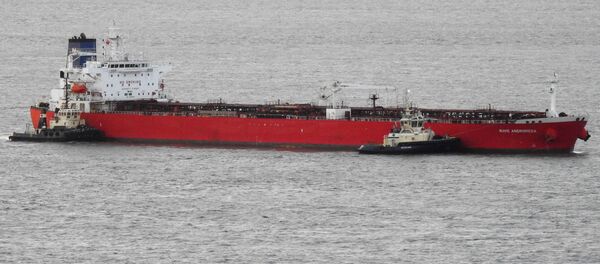 Nave Andromeda is seen in Portishead, Britain in this undated picture obtained from social media - Sputnik International