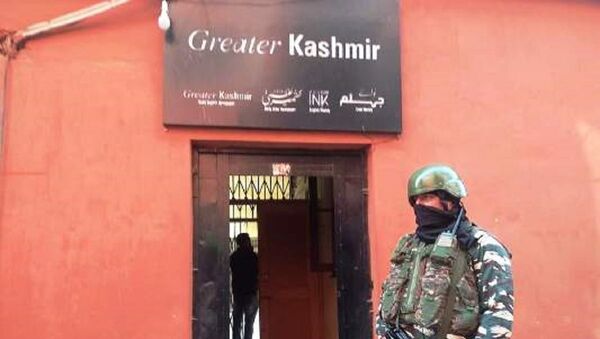 Greater Kashmir office, Khurram Parvaiz’s residence, Athrout NGO raided by NIA - Sputnik International