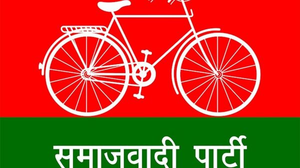 Flag of Samajwadi Party - Sputnik International