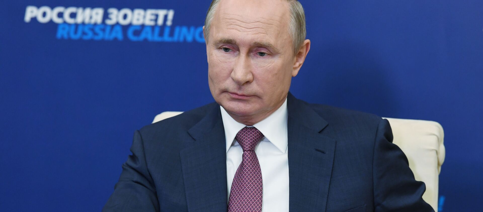 Russian President Vladimir Putin attends a session of the annual VTB Capital Investment Forum Russia Calling! via teleconference call at Novo-Ogaryovo state residence, outside Moscow, Russia - Sputnik International, 1920, 29.10.2020
