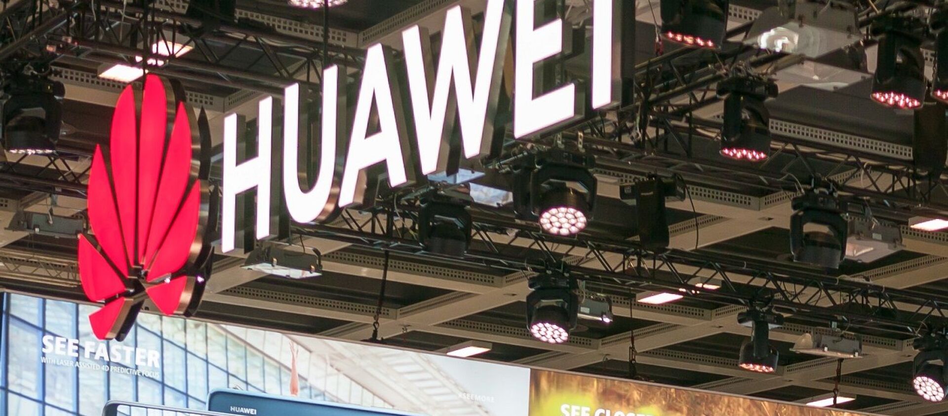 Huawei  - Sputnik International, 1920, 06.07.2021