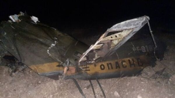 Russian Mi-24 Downed in Armenia - Sputnik International