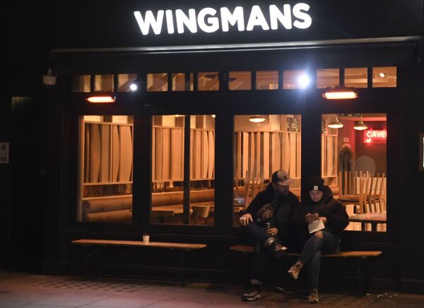 Did I Break the Law? - Sputnik International