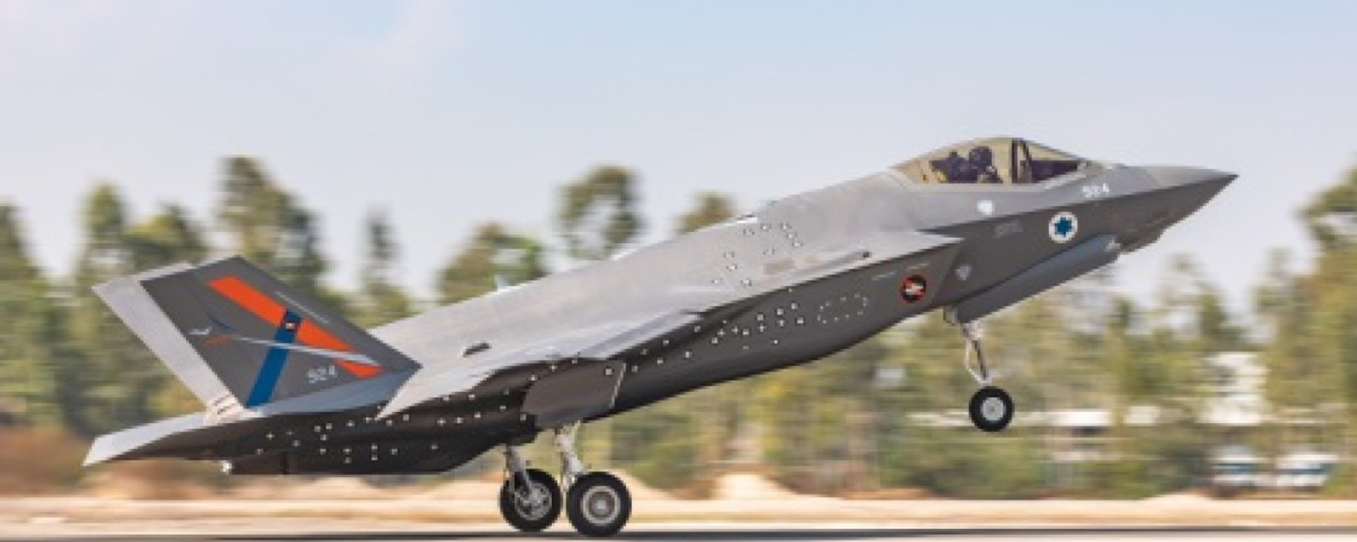 The first F-35I Adir test aircraft outside of the US landed at the Israeli AF Flight Test Center at Tel-Nof AFB on Nov. 11, 2020. It will be used to develop and test advanced capabilities that Israel alone is allowed to add to its fleet of F-35I fighters. - Sputnik International, 1920, 09.02.2022