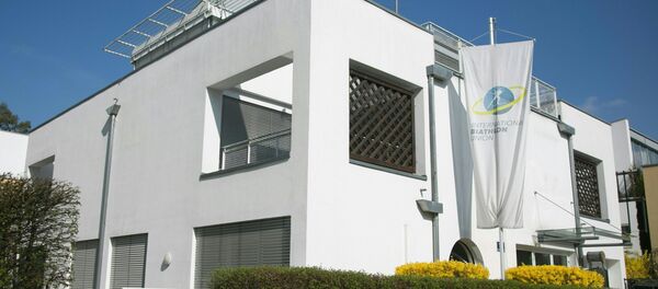 Picture taken on April 11, 2018 shows the headquarters of the International Biathlon Union (IBU) in Salzburg, Austria. Picture taken on April 11, 2018 shows the headquarters of the International Biathlon Union (IBU) in Salzburg, Austria. - Sputnik International