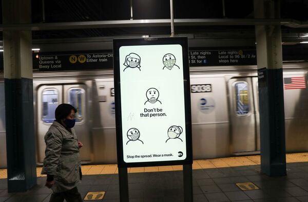 Goldman Sachs Reportedly Weighing Partial Exodus From the Big Apple - Sputnik International