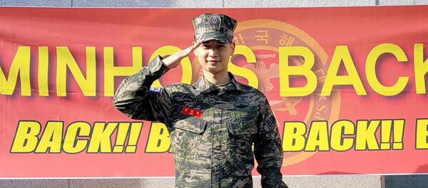 SHINee's Minho discharged from military SHINee's Minho discharged from military - Sputnik International