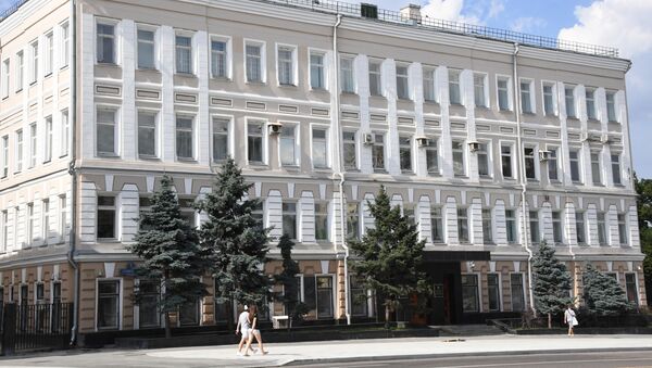 The Federal Agency on Press and Mass Communications on Moscow's Strastnoi Boulevard - Sputnik International