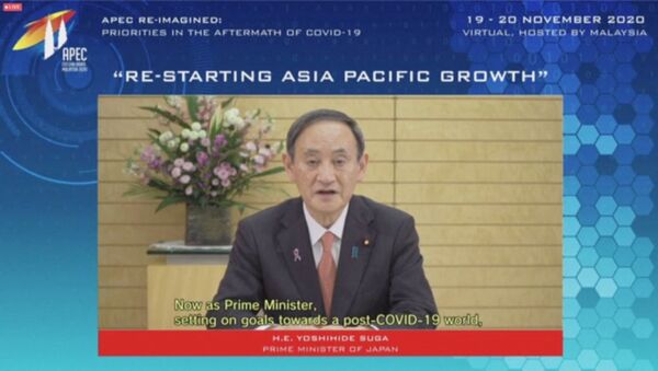 Japan's Prime Minister Yoshihide Suga speaks about Re-starting Asia Pacific Growth at the CEO Dialogue forum via video link during the Asia-Pacific Economic Cooperation (APEC) leaders' summit, hosted by APEC Malaysia, November 20, 2020 - Sputnik International