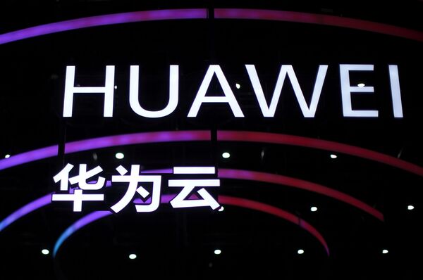 Canadian MP Says Biden May Be More Inclined to Drop Charges Against Huawei CFO Canadian MP Says Biden May Be More Inclined to Drop Charges Against Huawei CFO - Sputnik International