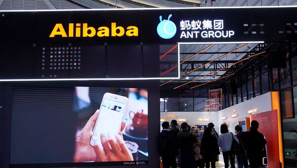 Logos of Alibaba Group and Ant Group are seen during the World Internet Conference (WIC) in Wuzhen, Zhejiang province, China, November 23, 2020 - Sputnik International