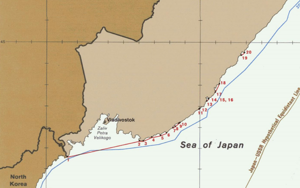 Video: US Destroyer Performs ‘FONOP’ in Peter the Great Gulf, Claiming Excess Russian Sea Grab - Sputnik International