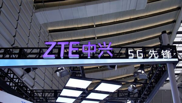 A logo of Zte is seen during the World Internet Conference (WIC) in Wuzhen, Zhejiang province, China, November 23, 2020. - Sputnik International