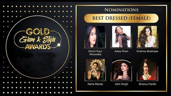Gold Glam & Style Awards 2020 Best Dressed Female Nominations List ! - Sputnik International