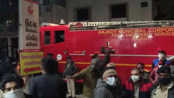 Gujarat: 5 COVID-19 patients killed as fire breaks out at Rajkot hospital - Sputnik International