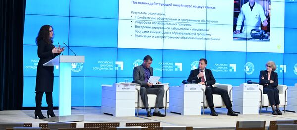Forum on digital economy at the Rossiya Segodnya International News Agency Forum on digital economy at the Rossiya Segodnya International News Agency - Sputnik International