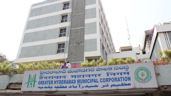 GHMC Head Office, Himayat Nagar - Sputnik International