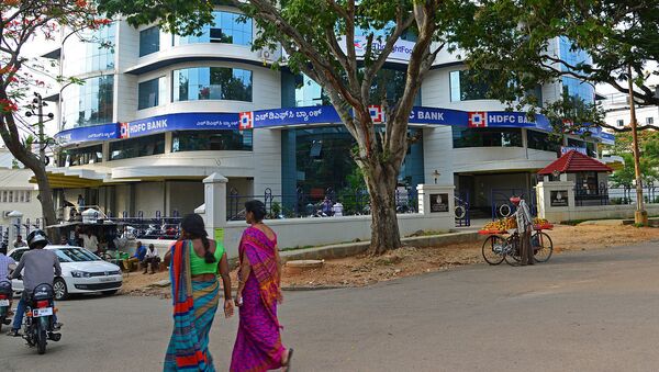 HDFC Bank, Temple Road, Mysore - Sputnik International