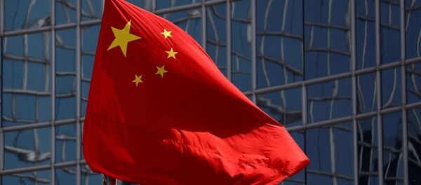 The Chinese national flag is seen in Beijing, China April 29, 2020. - Sputnik International