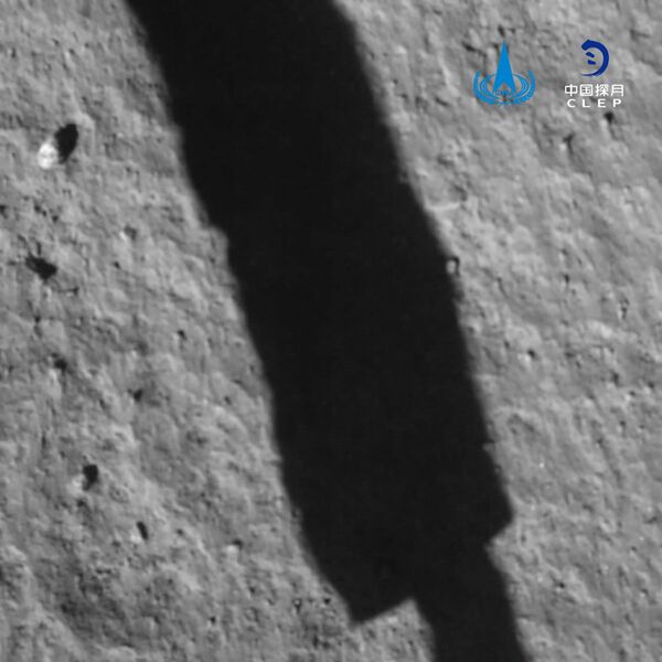 An image taken by Chang'e 5 spacecraft after its landing on the moon is seen in this handout provided by China National Space Administration (CNSA).  - Sputnik International