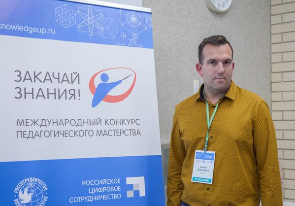 Kamil Dankiewicz from Poland at the Knowledge Up! International Contest in Moscow. - Sputnik International