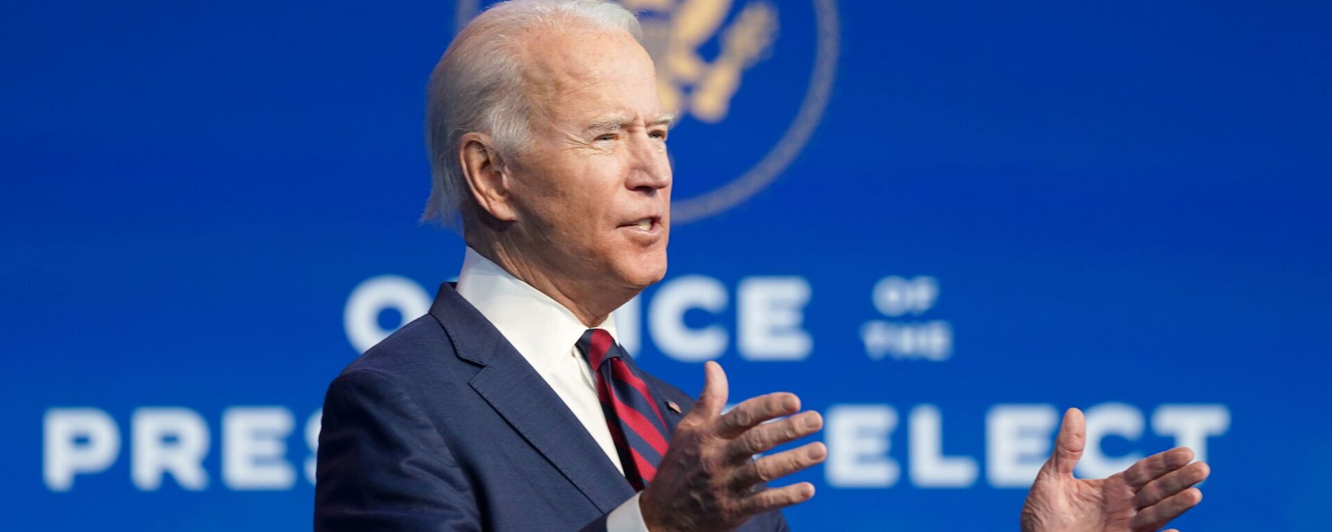 U.S. President-elect Joe Biden introduces key members of their administration in Wilmington, Delaware, U.S., December 19, 2020. REUTERS/Kevin Lamarque - Sputnik International, 1920, 20.12.2020