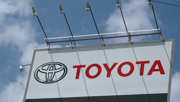 The logo of Japan's Toyota Motor is displayed at the company's dealer shop in Tokyo on August 6, 2020.  - Sputnik International