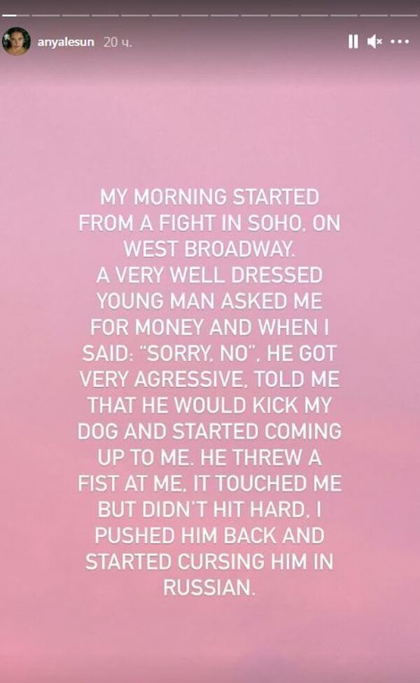 Beauty Pageant Winner Scares Away Robber in NYC After Cursing at Him in Russian - Sputnik International