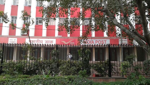 Indian Post office, Sansad Marg, New Delhi - Sputnik International