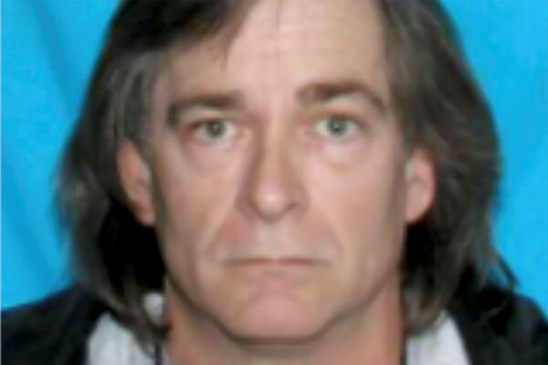 Nashville Bomber Could've Used Rare Vacuum Device to Stage Explosion, FBI Experts Claim Nashville Bomber Could've Used Rare Vacuum Device to Stage Explosion, FBI Experts Claim - Sputnik International