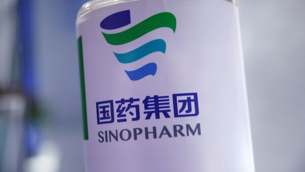 A signage of Sinopharm is seen at the 2020 China International Fair for Trade in Services (CIFTIS), following the COVID-19 outbreak, in Beijing, China September 5, 2020. - Sputnik International