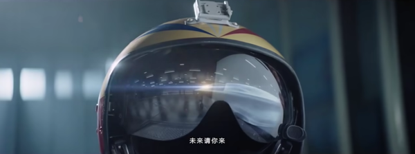 Chinese Air Force Releases First Glimpse of H-20 Stealth Bomber Design in Promotional Video Chinese Air Force Releases First Glimpse of H-20 Stealth Bomber Design in Promotional Video - Sputnik International