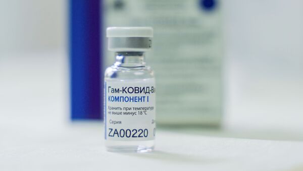 A vial of the Russian Sputnik V coronavirus vaccine is pictured in Belgrade, Serbia, January 6, 2021. - Sputnik International