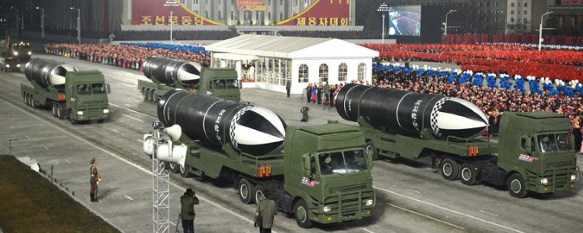 A new submarine-launched ballistic missile, provisionally designated the Pukguksong-5, is unveiled in a military parade in Pyongyang, DPRK, on January 14, 2021 - Sputnik International, 1920, 20.01.2022