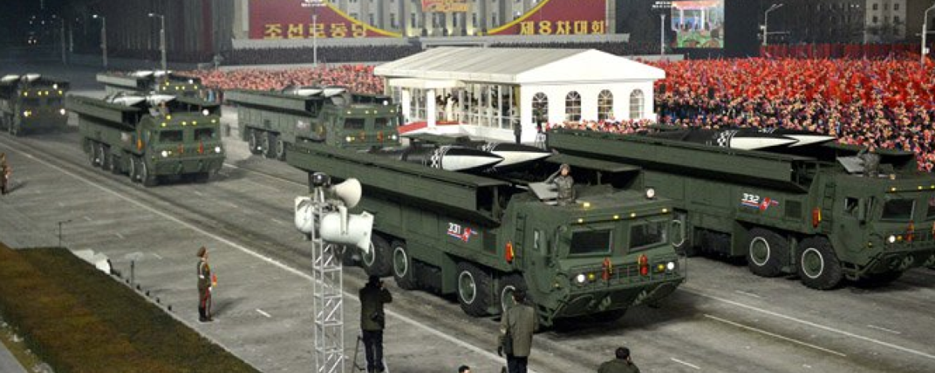 A short-range solid fueled missile previously unknown to Western observers unveiled at a January 14, 2021 military parade in Pyongyang, DPRK - Sputnik International, 1920, 08.10.2022