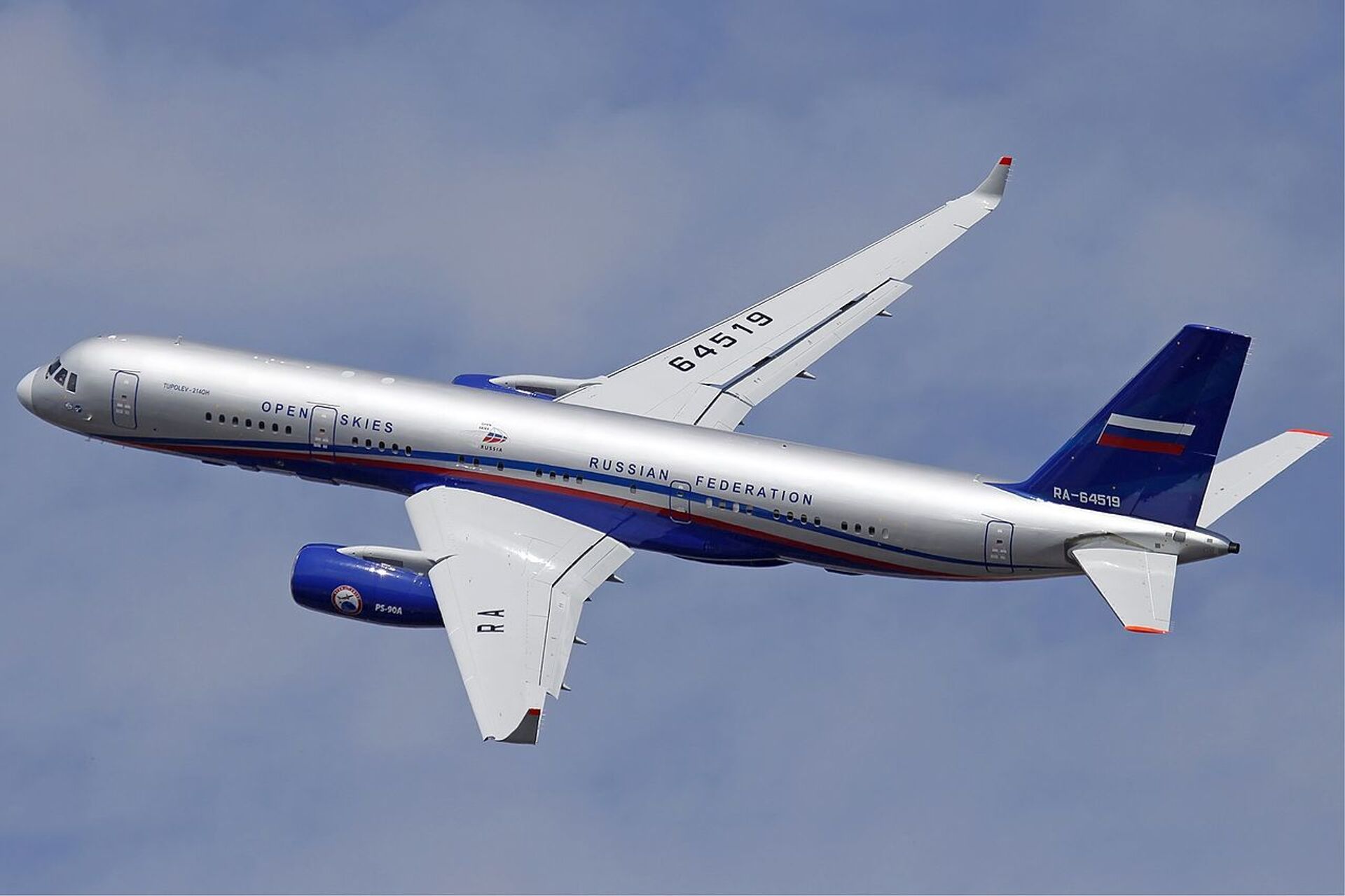 Russian Lower House of Parliament Unanimously Backs Pullout From Open Skies Treaty - Sputnik International, 1920, 19.05.2021