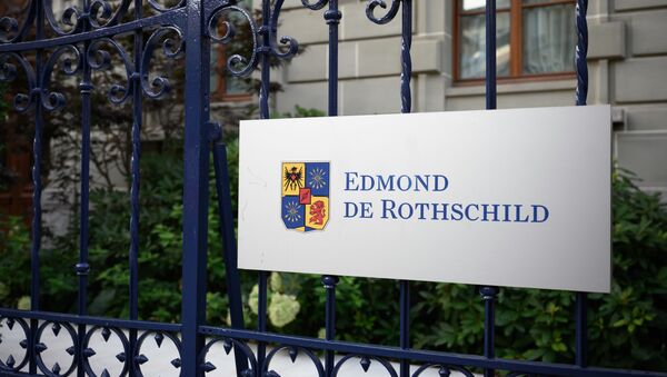 The logo of Swiss private banking Edmond de Rothschild is pictured on the facade of a building hosting a branch of the bank, in Lausanne, on August 19, 2020. - Sputnik International