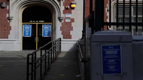 A closed NYC Vaccine Hub, as the coronavirus disease (COVID-19) continues, is seen at the Wadleigh Secondary School for the Performing & Visual Arts facility in the Manhattan borough of New York, U.S., January 21, 2021. - Sputnik International