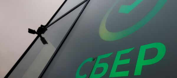 The logo is on display in an office of the Russian largest lender Sberbank in Moscow, Russia December 24, 2020. The logo is on display in an office of the Russian largest lender Sberbank in Moscow, Russia December 24, 2020. - Sputnik International