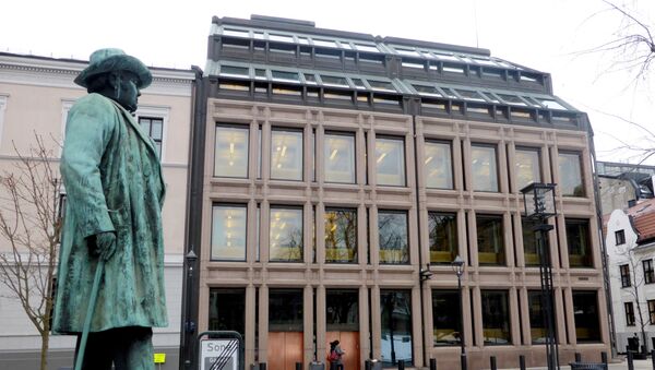 A general view of the Norwegian central bank, where Norway's sovereign wealth fund is situated, in Oslo, Norway, 6 March 2018 - Sputnik International