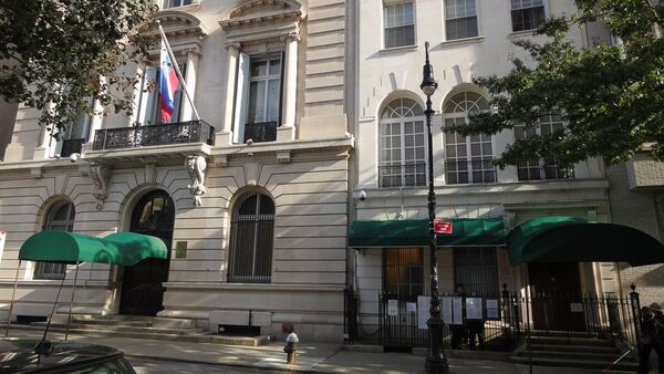 Consulate General of Russia in New York - Sputnik International