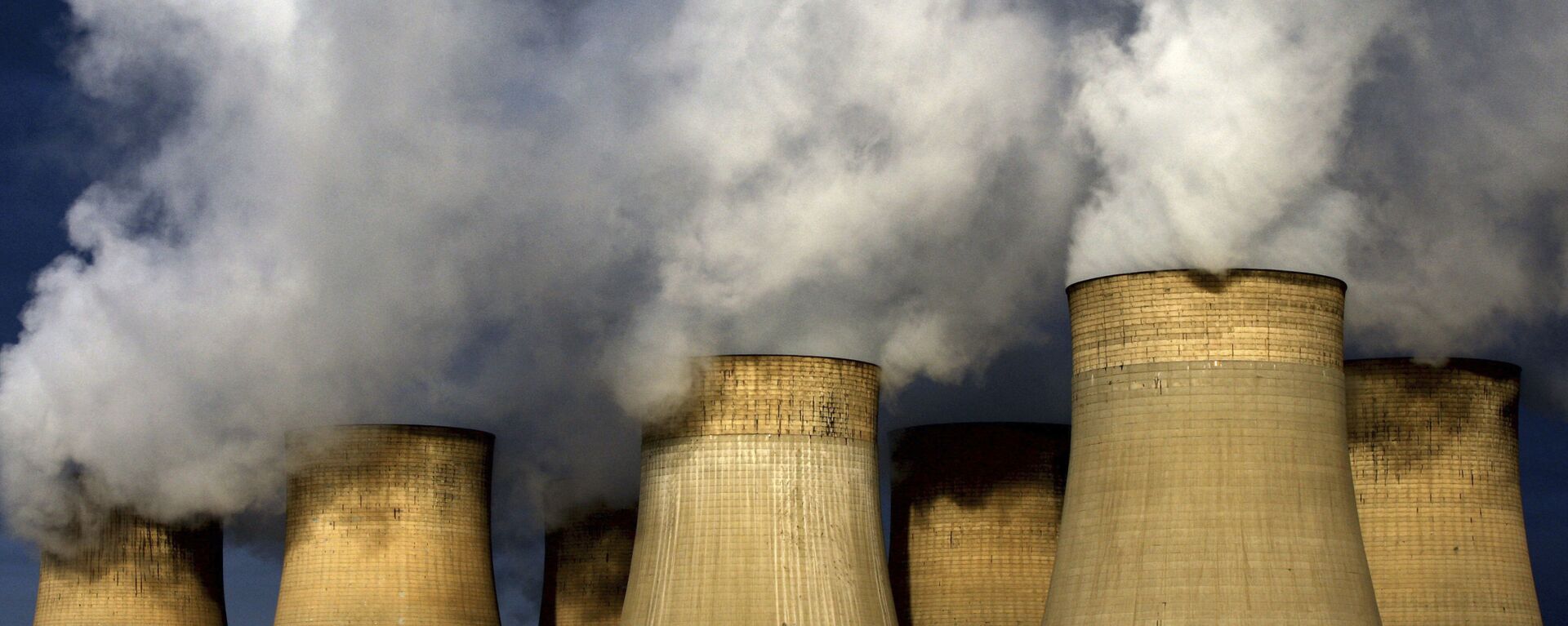 A view of Ratcliffe-on-Soar power station, in Nottingham, England. Britain expects Friday, 21 April 2017 to be the first full day since the Industrial Revolution when it hasn't used coal to generate electricity.  ﻿(David Davies/PA via AP) - Sputnik International, 1920, 11.04.2022