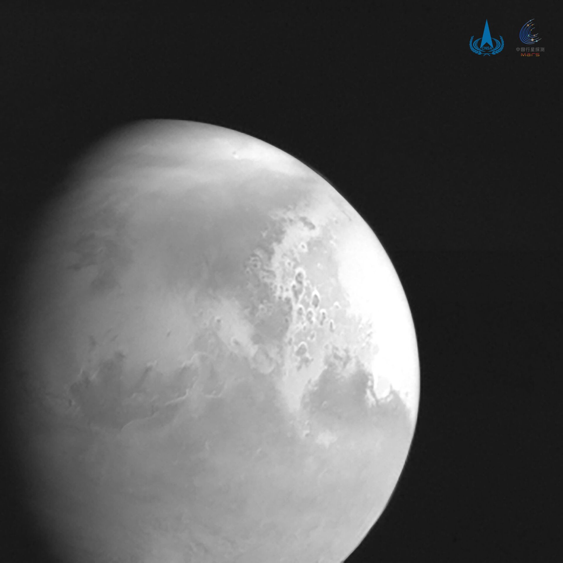 Photo: China’s Tianwen-1 Probe Sends Snapshot of Mars as First of 3 Earth Spacecraft Closes In - Sputnik International, 1920, 05.02.2021