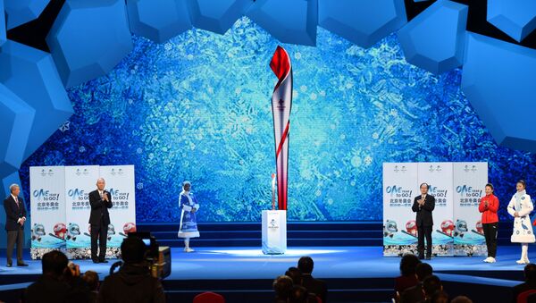 Cai Qi attends an event where the torch design for the 2022 Winter Olympic Games is unveiled, in Beijing - Sputnik International