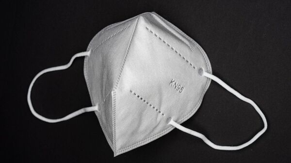 KN95 Face Mask - Sputnik International